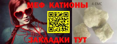 стафф Кулебаки