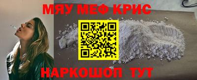 каннабис Кумертау