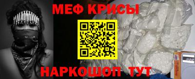 каннабис Кумертау