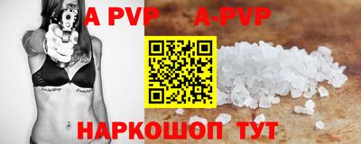 твердый Кунгур