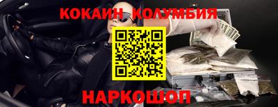 каннабис Кумертау