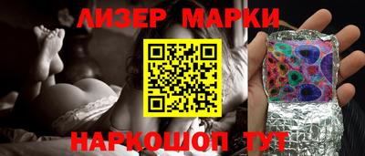 твердый Кунгур