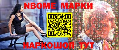 каннабис Кумертау