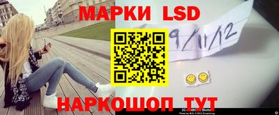 твердый Кунгур