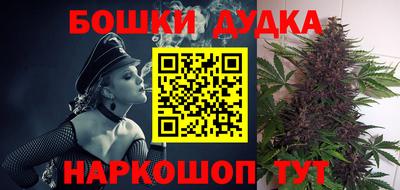 стафф Кулебаки
