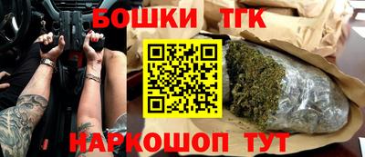 стафф Кулебаки