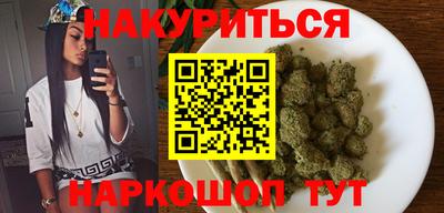 стафф Кулебаки