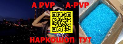 твердый Кунгур