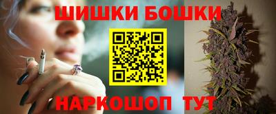 стафф Кулебаки