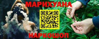 твердый Кунгур