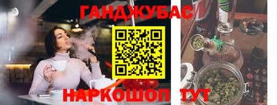 твердый Кунгур