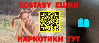 стафф Кулебаки