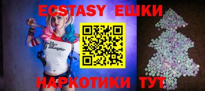 стафф Кулебаки