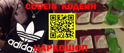 каннабис Кумертау