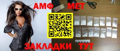 твердый Кунгур
