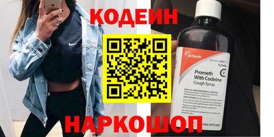 твердый Кунгур