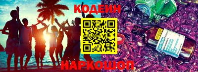 твердый Кунгур
