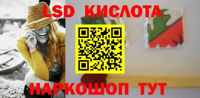 стафф Кулебаки