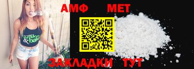 стафф Кулебаки