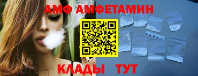 твердый Кунгур