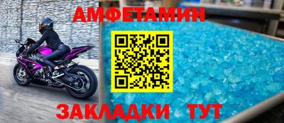 каннабис Кумертау