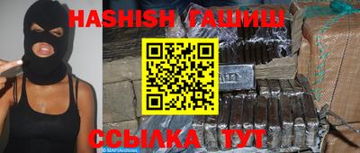 твердый Кунгур
