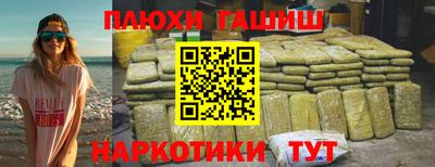 твердый Кунгур