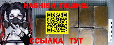 твердый Кунгур