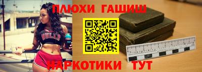 стафф Кулебаки