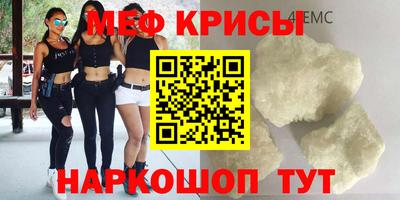 каннабис Кумертау