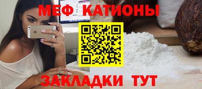 твердый Кунгур